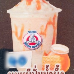 นมหมีน้ำผึ้งปั่น