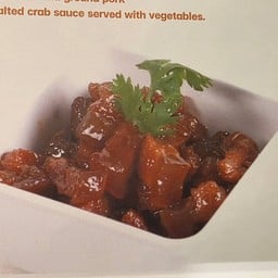 หมูหวาน