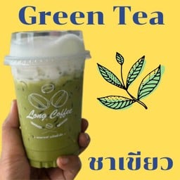 Long Coffee and bakery Banped บ้านเป็ด