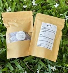 ชาบัวซอง