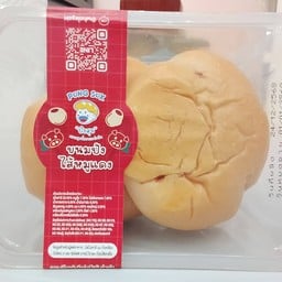 PunThai Coffee Proto Go ท่าจีน