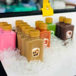 นัสตี้ชา ( หน้าวัดท้าวโครต เยื้องๆ Daily smile )