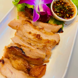 คอหมูย่าง