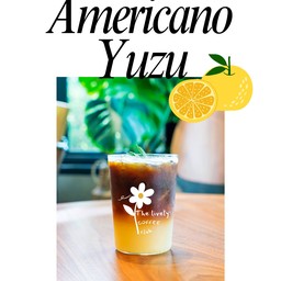 Americano yuzu