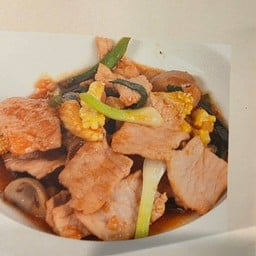 หมูผัดน้ำมันหอย