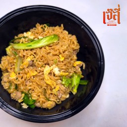 ผัดมาม่าใส่ไข่ (ธรรมดา)