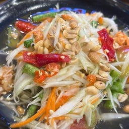 รุมแซ่บ ส้มตำ ยำ จุ่ม  ฮาลาล หนองจอก