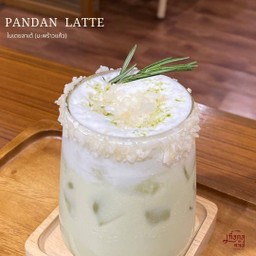 สายลม ณ เชียงคาน (ใบเตยลาเต้มะพร้าวแก้ว)