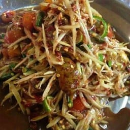 ตำลาวปลาร้า (ไม่ใส่ปู)