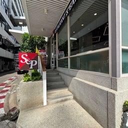 S&P  โรงพยาบาลพระมงกุฎเกล้า