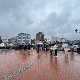 Otaru Asakusabashi Information Center