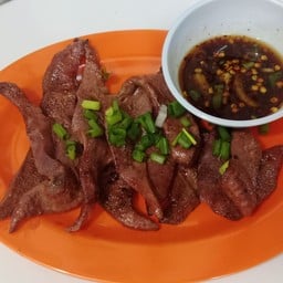 ส้มตำตาพาเพลิน