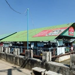 วัดแสงสิริธรรม