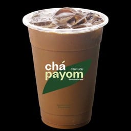 ชาพะยอม สาขาโคกหล่อ