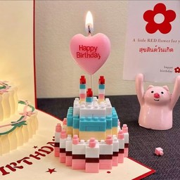 เลโก้ เค้กวันเกิด