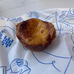 Bakehouse Tung Chung