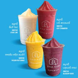 สตรอว์เบอร์รี่ สมูทตี้