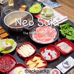 Neo Suki มาร์เก็ตวิลเลจสุวรรณภูมิ