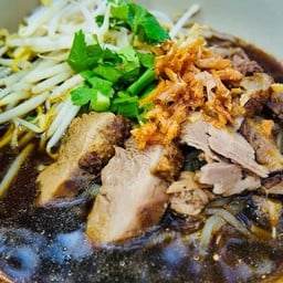 เตี๋ยวเป็ดแบมบู