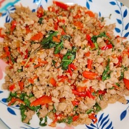 มากินกระเพรา