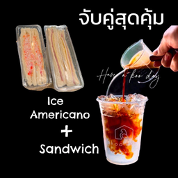 อเมริกาโน่เย็น+แซนวิช