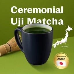 เพียวมัทฉะร้อน