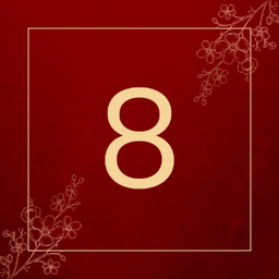 หมาล่าทั่ง สาขาสระแก้ว หมาล่าทั่ง สาขาสระแก้ว