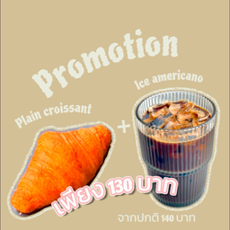 ครัวซองต์+อเมริกาโน่เย็น