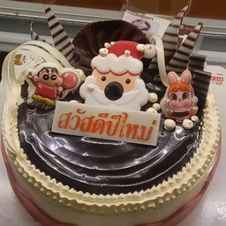 บัตเตอร์ช้อค1ป