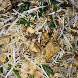 แกงผัดถั่วงอก