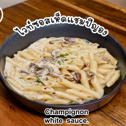 ไวท์ซอลเห็ดแชมปีญอง