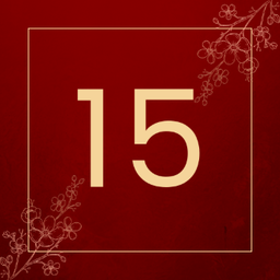 หมาล่าทั่งสาขาลำปาง ลำปาง