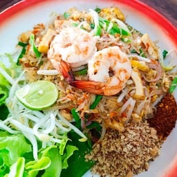 เอสบี โภชนา