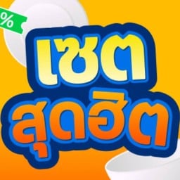 [เซตสุดฮิต] วาฟเฟิลมินิ ข้าวโพด + ชาไทยกระสอบ