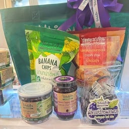 ชุดของขวัญจากใจ 1 ชุด