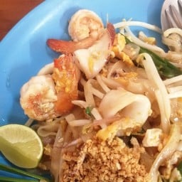 ร้านแหม่ม-ก้อย บะหมี่เกี๊ยว บ้านกรูด ( Mam&koi Noodle )