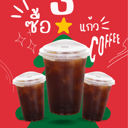 อเมริกาโน่3แก้ว