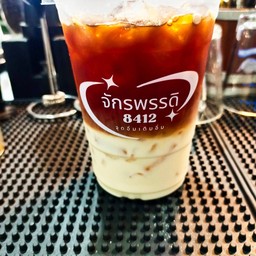 เอสบี โภชนา