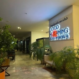 Good Morning Hotel At Takuapa