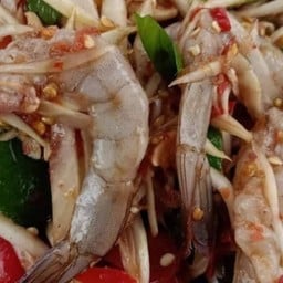 ร้านตำแซ๊บ