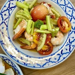 ตำแตงกุ้งสุก