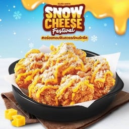 Snow Cheese 5 ชิ้น