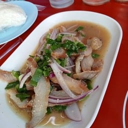 ส้มตำ ยำ แซ่บ วังหิน ซ.10