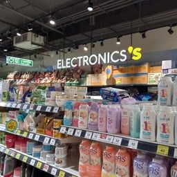 โลตัส โกเฟรช ซูเปอร์มาร์เก็ต ประชาอุทิศ 90(วิลเลจฮับ)