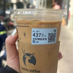 Luckin coffee Beijing West Road Branch