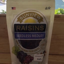 ลูกเกดอบแห้ง