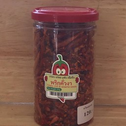 พริกคั่วงา