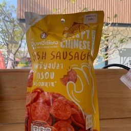 กุนเชียงปลากรอบ