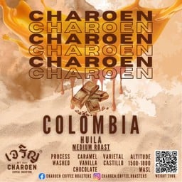 CogniBloom Cafe by Charoen CogniBloom Cafe by Charoen