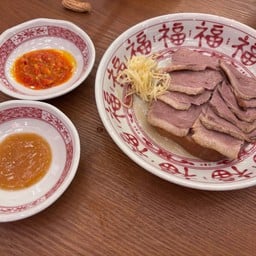 A Cheng Goose  Citygate Outlet